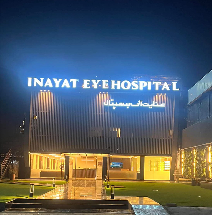 Inayat Eye Hospital Building Front